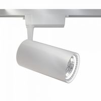 foco de carril led vuoro unity 40w