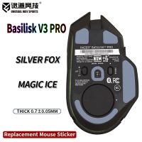 inusualwaysports patines de raton pies basilisk v3 pro superficie curvada ptfe anti colapso magic ice silver fox