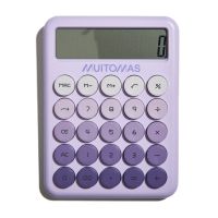 calculadora muitomas calculatorvl 12 digitos violeta escritorio