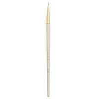 Spectrum Single Brushes Sculpt 30 The Fineline Brush