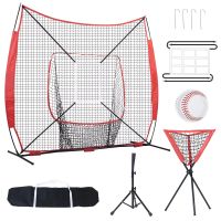 kit de red de practica de beisbol y softbol bominfit 7x7 ft para golpear y lanzar con tee de bateo blanco de batida co