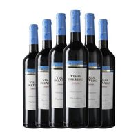 vinas del vero vino tinto somontano 75 cl 125 vol pack de 6 unidades