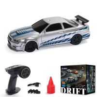 jiabaile 4304a 4305a 4310 4311 rtr 143 24g 4wd deriva coche rc opcional giroscopio mini carrera luz led control remoto