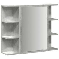 mueble de espejo de bano  armario de bano contrachapada gris 80x205x64 cm