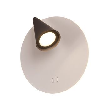 Aplique de pared led ciclope (18w+gu10)