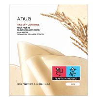 anua rice 70 glow collagen mask 4 sheets 38g