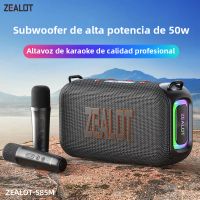 altavoz de karaoke zealot-s85 altavoz bluetooth para fiestas con sistema de sonido de 2 vias salida de 60w microfono integradocon cable para fiestas