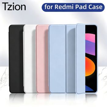 Funda para tableta Xiaomi Redmi Pad 2 SE 8,7 9,7 11, funda con tapa de cuero PU para Xiaomi Pad 6 7 8 11'' 11,2 pulgadas, carcasa de silicona suave
