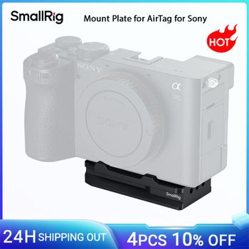 Placa de montaje SmallRig para AirTag para Sony A7S III / A7R III / A7 III / A7R IV / A6700 / A6400 / FX30 / FX3 / ZV-E10 II -MD5423