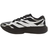 adidas zapatillas baskets adizero evo sl legere para hombre