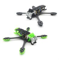 hskrc mak5 225mm escala de rueda base de carbono 3k de fibra de 5 pulgadas kit de marco de estilo libre soporte del sist