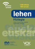 lehen hiztegia (4ª ed.)
