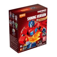 blokees transformers version brillante 01 shining roll out 6 figuras aleatorias