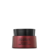 ahava exclusive overnight deep wrinkle mask 50ml