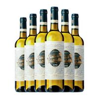 valdelana vino blanco blanco semi-seco semi-dulce rioja 75 cl 12 vol pack de 6 unidades