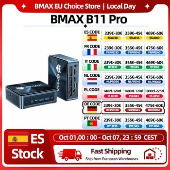 Mini PC BMAX B11 Pro con IA, Intel Core Ultra 5 115U, 8 Núcleos, 10 Hilos, 16GB RAM, 512GB SSD, WiFi, Bluetooth, USB, HDMI, Tipo-C, Windows 11