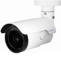 camara ip mobotix mx-vb2a-2-ir-va bullet vandalica