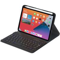 royal bailey hk006 funda con bluetooth teclado para ipad mini 6 negro
