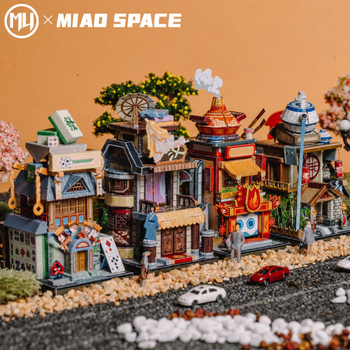 Rompecabezas Metálico 3D Estereoscópico de la Serie de Arquitectura Urbana Asiática MU, Juguete de Rompecabezas DIY, Decoración de Escritorio para Oficina