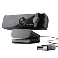 cw100 webcam 1080p full hd windows hello reconocimiento facial camara usb para computadora microfono con cancelacion de