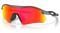 mascara oakley radar plate   carbono mate   prizm ruby   ref   oo9495 0336