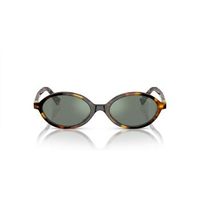 miu miu gafas de sol 0mu 04zs vau04m para mujer
