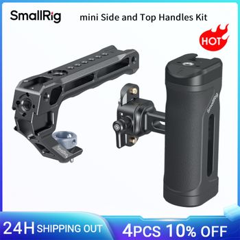 Kit de manijas laterales y superiores SmallRig Mini con abrazadera NATO, manija superior con riel NATO de localización ARRI, agarre para jaula para Sony y Canon -5949