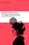 un lugar desconocido