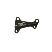 shimano - pinza de freno trasera adapt ss 180 mm smmar180s para bicicleta de carretera y montana compatible con sistemas hidraulicos y mecanicos diseno ligero y aerodinamico para mayor seguridad y