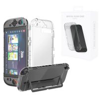para switch2 funda de cristal dividida antirayaduras a prueba de golpes carcasa protectora de pc ajuste preciso soporte