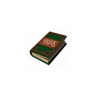 21315 livre pop up legor ideas
