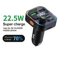 bakeey 225w 2 puertos usb-as  pd transmisor fm bluetooth cargador de coche cargador inalambrico para mp3 manos libres