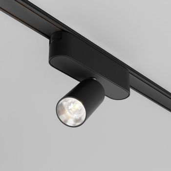 Foco de carril magnético focus led radity (5w)