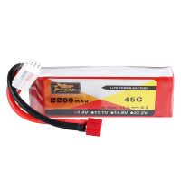 bateria de lipo zop power 74v 2200mah 2s 45c con conector t plug para wltoys 124019 124018 144001 10428 k949 rc car