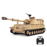 modelo tongde m2109 m109a2 116 24g tanque rc altavoz de batalla disparando modelo de coche rc rtr juguetes