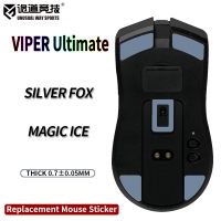 inualwaysports patines de raton pies razer viper ultimate glides curve edge magic ice silver fox version