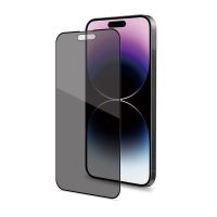 protector de pantalla privacy celly para iphone 15 pro max vidrio templado negro