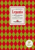 lepanto y otros poemas (2ª ed.)
