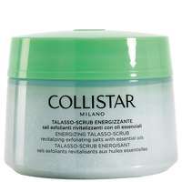 collistar body energizing talasso-scrub 700g