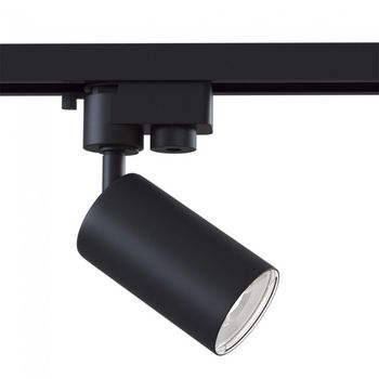 Foco de carril monofásico focus mini unity
