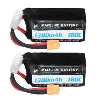 bateria lipo marslipo 148v 1380mah 180c 4s con conector xt60 para el dron de carreras geprc cinebot30 hd darwinfpv cine