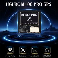hglrc fpv gps m100-pro con brujula integrada chip de 10 generacion con funcion de retorno automatico rth para betaflight ardupilot inav para drones fpv