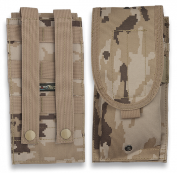 Accesorio para Chalecos Tácticos Sistema Molle Barbaric Force Color Camo Español 11 X 8 X 22.5 Cm, en blister 34478