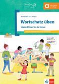 wortschatz uben meine worter schule