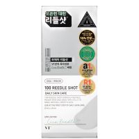 vt 100 reedle shot stick pouch 2ml10pcs