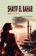 shayif el bahar