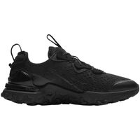 nike zapatillas deporte react vision para nino