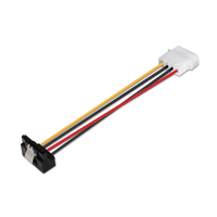 aisens a131 0163 cable de alimentaci n interna 0 16 m