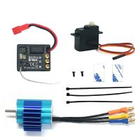 sg 1603 1604 udirc 1601 coche rc motor sin escobillas mejorado 2435 25a esc servo piezas de repuesto