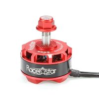 motor sin escobillas racerstar racing edition 2306 br2306s 2700kv 2-4s para x210 x220 250 rc drone fpv racing